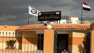 مقتل سيدة على يد زوجها بـ