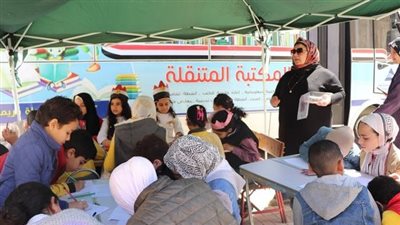  مكتبة مصر العامة تواصل جولاتها بكافة مدن ومراكز دمنهور