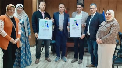 تكريم مستشفيات البحيرة الفائزة بجوائز المنظمة العالمية للجلطات المخية