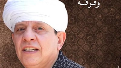 ليلة رمضانية لياسين التهامى علي المكشوف بالاوبرا