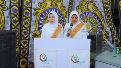 صناع الخير تكرم حفظة القرآن الكريم بمركز البدرشين في الجيزة