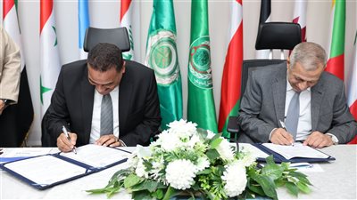 بروتوكول تعاون بين الأكاديمية العربية ومحافظة مطروح