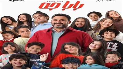 نيفين عثمان: 