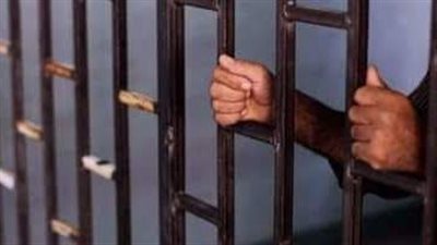 جنايات سوهاج تعاقب تاجر مخدرات بالمشدد 6 سنوات وغرامة 100 ألف جنيه