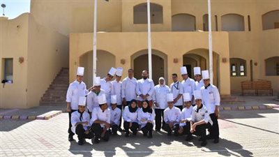 منح دراسية في المدرسة الفندقية الألمانية بالجونة