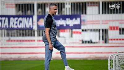 جوميز يقود فقره بدنيه للاعبى الزمالك 