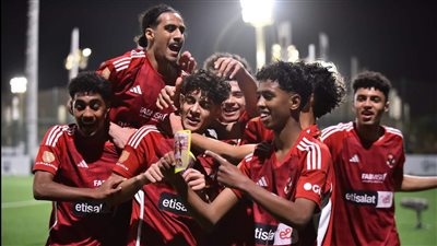 أهلي 2007 يفوز على فنربخشة ويتأهل لربع نهائي بطولة زد الدولية