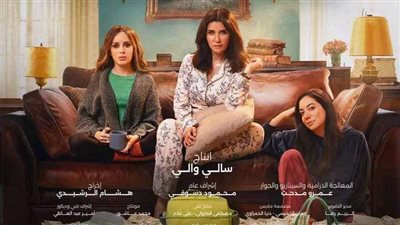 أحداث الحلقة 16 من مسلسل لانش بوكس 