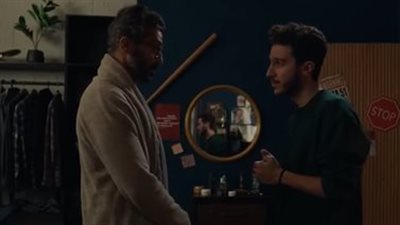 مسلسل إمبراطورية ميم الحلقة 16|