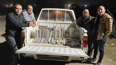 ضبط 330 علبة سجائر بدون فاتورة في الفيوم 