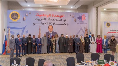 إفطار الوحدة الوطنية .. هدى يسي: توافر الأمن والسلام وراء تدفق الاستثمارات  الخارجية المباشرة 