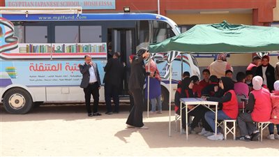 مكتبة مصر العامة بدمنهور تواصل جولاتها بالمدارس