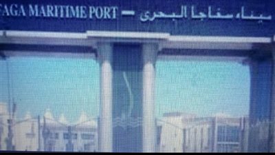 طرح عملية بيع  بالتات خشبية بجمارك سفاجا