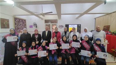 تكريم الفائزين في مسابقة اوائل الطلبة  بالإسكندرية 