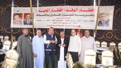 بدء تجهيزات حفل إفطار 