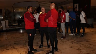 مران الأهلي الأول في تنزانيا .. كولر يحاضر لاعبي الأحمر بالفيديو 