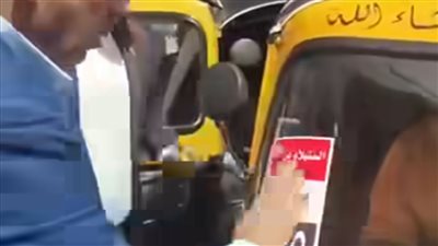 اسوة بالسنبلاوين.. أهالى طنطا يطلبون بتعريفة ركوب