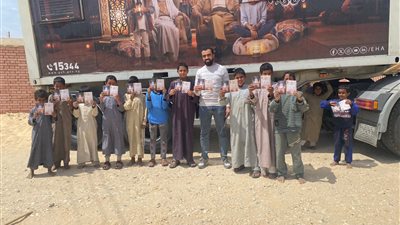 فحص 135.000 منتفع ضمن فعاليات مبادرة (رمضان بصحة لكل العيلة)