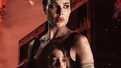 مسلسل 2024| موعد العرض والقنوات الكاملة في مصر ولبنان والسعودية