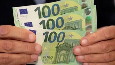 أسعار اليورو الأوروبي في البنوك اليوم الخميس 28-3-2024