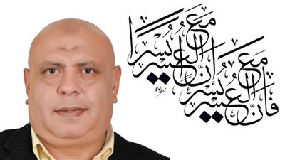 روائع الخط العربى