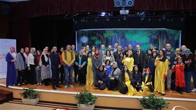 ‎مكتبة الإسكندرية تحتفل بيوم اليتيم