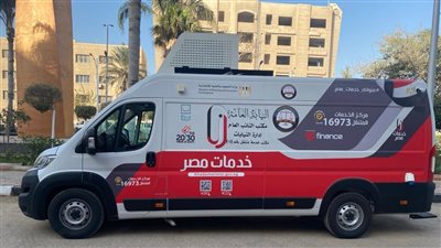 النيابة العامة تقرب خدماتها من المواطنين.. مكاتب متنقلة في الأندية وأماكن مختلفة