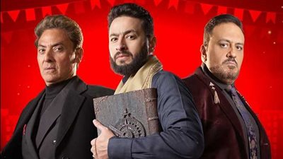 مسلسل المداح الحلقة 19 .. علاقة هرم هوارة بميراث جد حمادة هلال