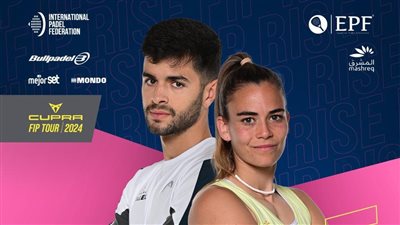 إنطلاق بطولة البادل الدولية بمشاركة ١٣٠ لاعبا ولاعبة