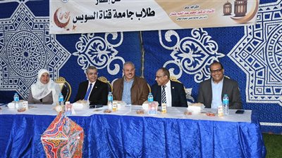 رئيس جامعة قناة السويس يشهد حفل إفطار 