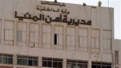 مصرع أب واينه تحت عجلات سيارة نقل بالمنيا