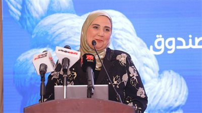 وزيرة التضامن: قضية المخدرات أصبحت خطرًا يُهدد السلم المجتمعي