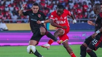 موعد مباراة الأهلي وسيمبا في دوري أبطال أفريقيا.. والقنوات الناقلة
