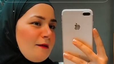 تناولت مادة سامة عقب مقتل خطيبها.. تشريح جثمان 