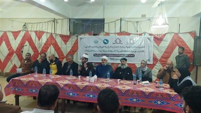 أمسية رمضانية بمركز شباب الإبراهيمية عن «حقوق الإنسان في الأديان السماوية»