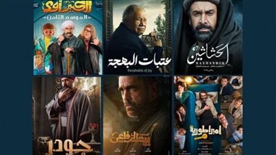 الفائزون و الخاسرون في دراما رمضان