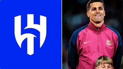 الهلال السعودي يزاحم مانشستر سيتي لضم كانسيلو