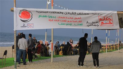 مجلس القبائل والعائلات المصرية ينظم أطول مائدة إفطار «بدون طعام» تضامنًا مع الشعب الفلسطيني