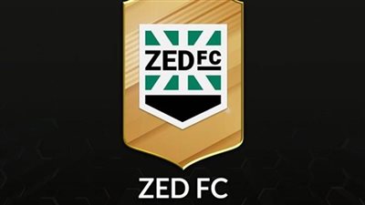 مباراة استعراضية لأساطير الأهلي والزمالك في نهائي كأس زد الدولية