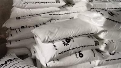 ضبط 3.5 طن سماد يوريا محظور تداولها خارج الحيازات الزراعية بالشرقية