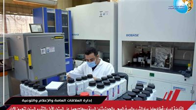 معامل مياه الشرب والصرف الصحي بسوهاج تحصل على المستوى الأول