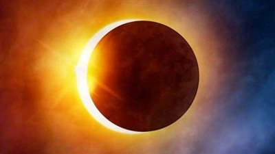 كسوف الشمس.. هل سيكون مرئيًا في مصر والمنطقة العربية؟