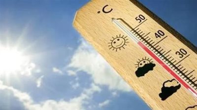 حالة الطقس ودرجات الحرارة المتوقعة غدًا الأحد