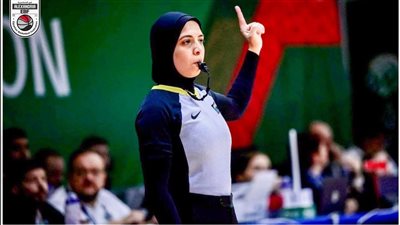 إبنة الإسكندرية ضمن حكام كأس العالم لكرة السلة بتركيا