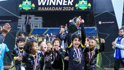 تتويج أبطال دورة نادى الصيد الرمضانية علي استاد الإسكندرية 