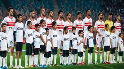 موعد مباراة الزمالك ودريمز الغاني في الكونفدرالية والقنوات الناقلة 