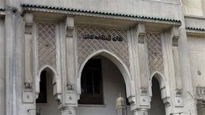 اعلان تشكيل هيئة مكتب النقابة العامة للمهندسين 