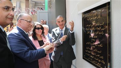 محافظ القاهرة: مكاتب البريد تقدم خدمات الحكومة الإلكترونية بكل كفاءة