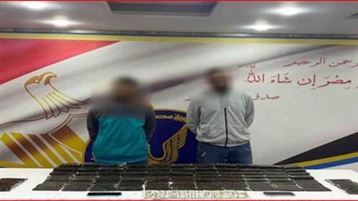 ضبط كمية من المواد المخدرة بحوزة تاجرين بالبحر الأحمر 