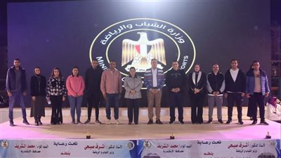 الإسكندرية تحتضن حفل ختام دوري الأحياء والأندية الشعبية والدورة الرمضانية للكرة النسائية